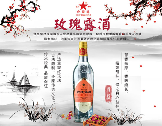 54õ¶500mlr񣬶X