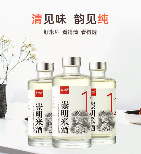 12ɳ׾500mlr(ji)񣬶X