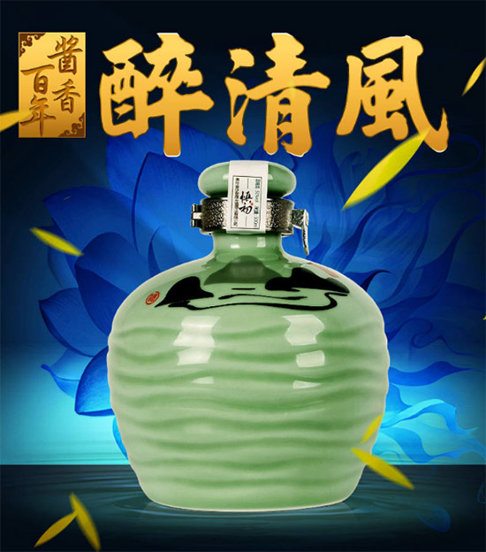 51uСL(fng)500mlr(ji)񣬶X