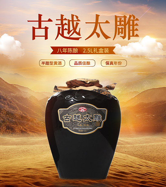 ԽɽƹԽ̫5Lr(ji)񣬶X