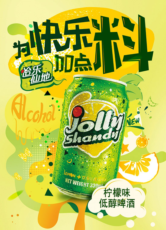 (l)ɵؙζơ330mlr(ji)񣬶X(qin)