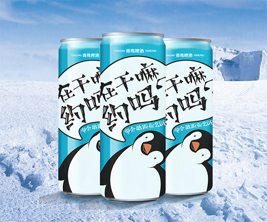 uơƽ(jng)1903Oع330mlr(ji)X