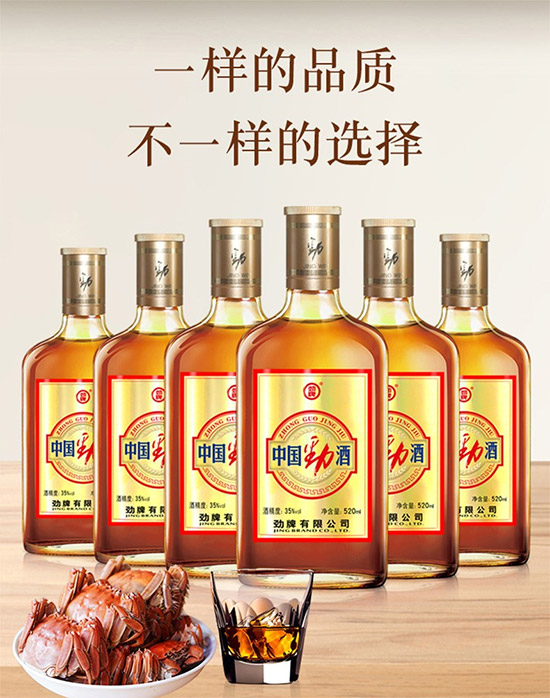 35ƄžľǴS(bio)¶520mLr(ji)X