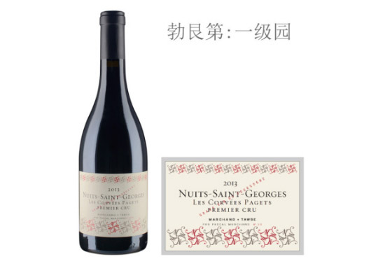 DԊҹʥһ@tѾ2013r(ji)X