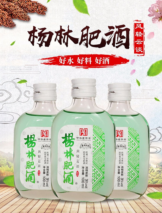 36ַʾL(fng)pƵ¶100mlr(ji)X