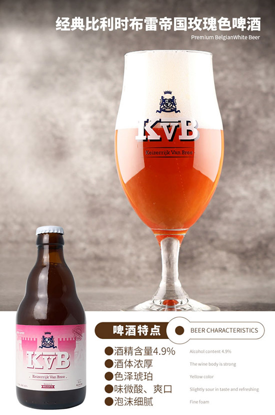 4.9r(sh)׵ۇõơ330mlr(ji)X