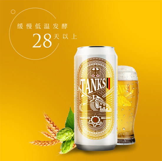 ̹܇ᄜԭ{Сơ500mlrX