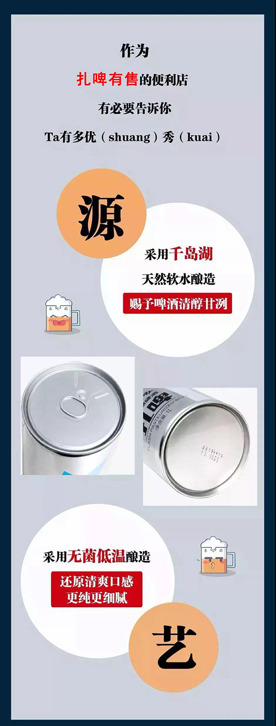 ޕr(sh) | ǧuơơʮ㣬Сơٛ(zng)㕳