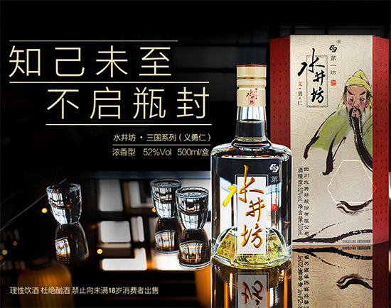 52ˮ(gu)ϵxʣ500mlr(ji)X