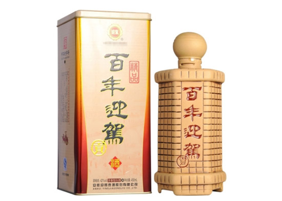 42㾫Ʒӭ{450mlr(ji)X