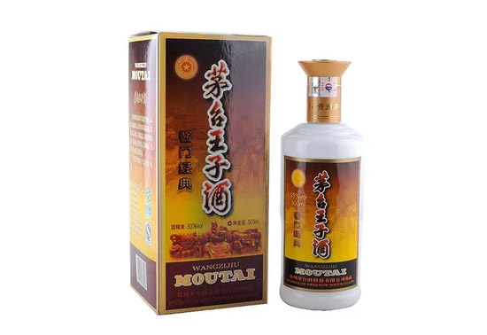 53é_(ti)ӾuT(jng)500mlr(ji)X