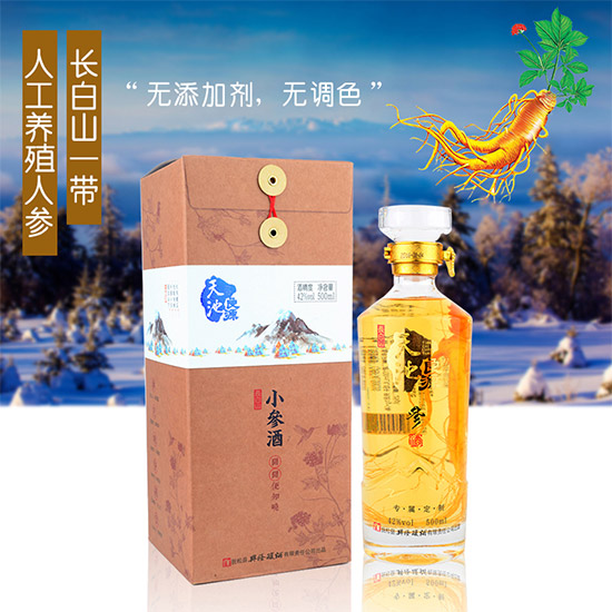 42ԴС165mlr(ji)X(qin)