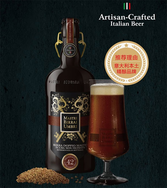 ̲IPAԺơ750mlr(ji)X