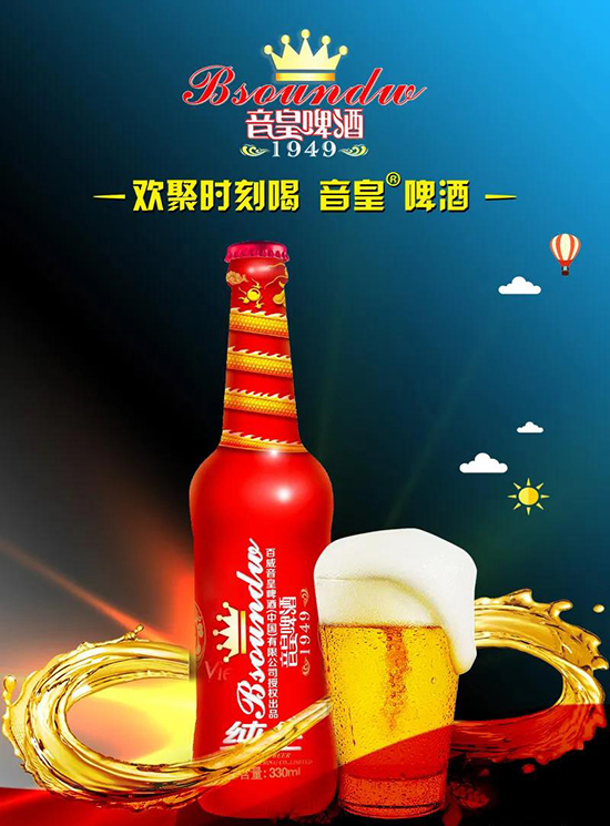 CCTVϰƷ@tơN𱬣ͣ