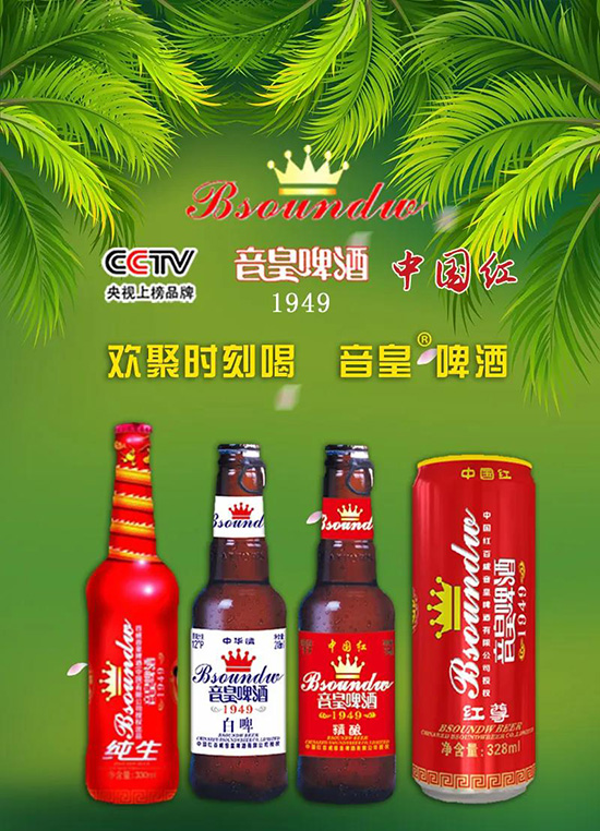 CCTVϰƷ@tơNͣ