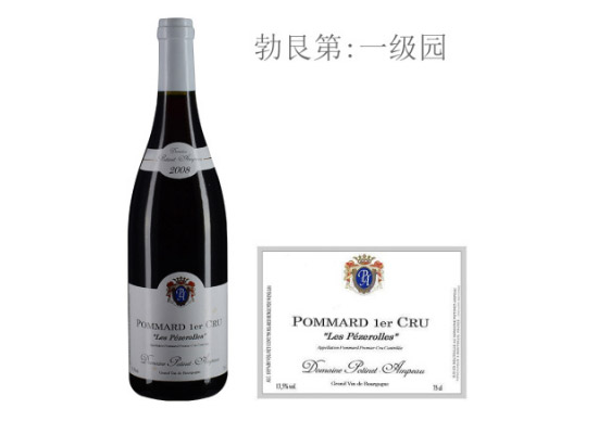 f˹һ(j)@tѾ2008r(ji)X(qin)