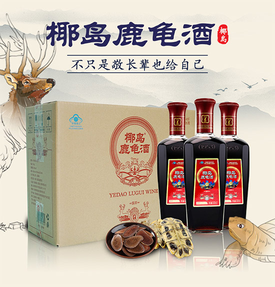 33Ҭu¹B(yng)500mlr񣬶X