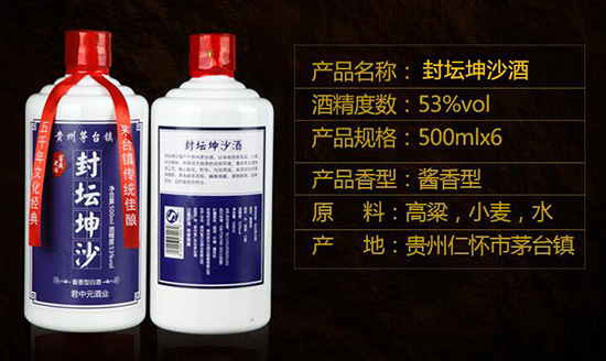 FݾԪu;ƼZʳԭ{ϾƸɳ߶Ȱ׾6ƿ