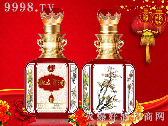 L͑Nķ(w)𱬺þ̾W(wng)ӢLܲپƏS