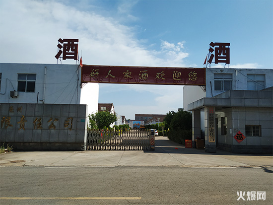 g𱬾W(wng)M(jn)кþƾƘI(y)