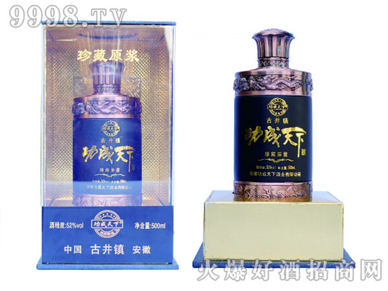 Mݹž(zhn)𱬾W(wng)һЌذLϿ͑