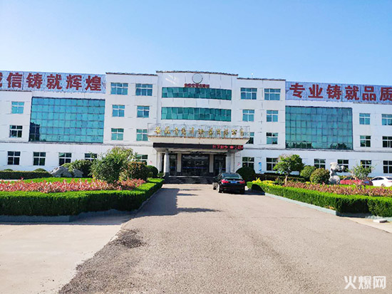 վƵ䷶𱬺þ̾W(wng)L̶ƘI(y)