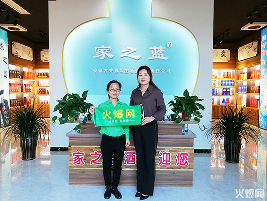 Ʒ|(zh)վ𱬺þ̾W(wng)LJƘI(y)