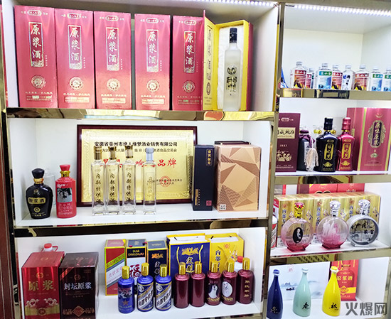 Ʒ|(zh)վ𱬺þ̾W(wng)Lк\(yn)ƘI(y)