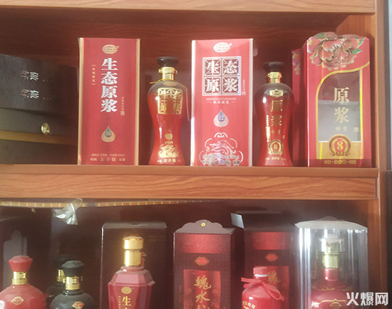 Ʒ|(zh)վƣ𱬺þ̾W(wng)LκˮƘI(y)