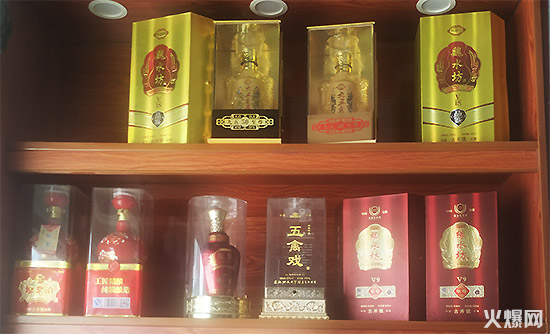 Ʒ|(zh)վ𱬺þ̾W(wng)LκˮƘI(y)