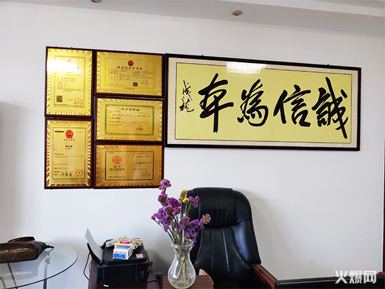 (sh)ذL𱬾W(wng)һ밲κ۷ƘI(y)