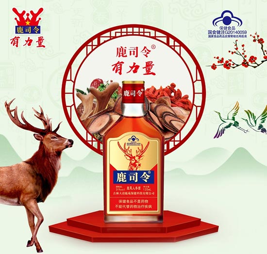 ¹˾¹˅125mlr񣬶X