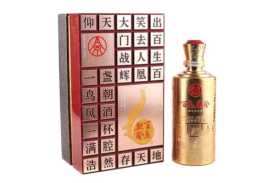 52BP500mlr(ji)X