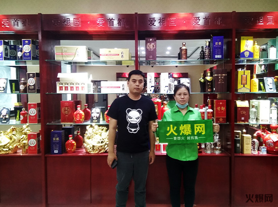 һκһѣƘI(y)ӭ𱬾ӢF