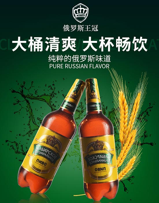 _˹ˬơ1400mlr(ji)X