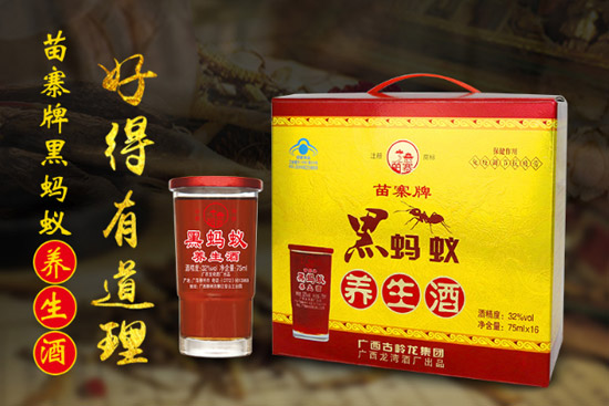 32կΛρB(yng)75mlr񣬶X