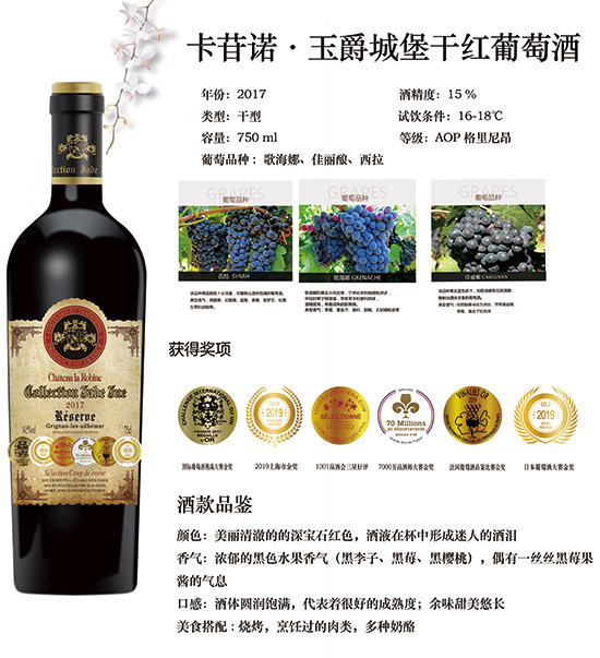 ƷζǱɼtѾƣL^(gu)͕(hu)