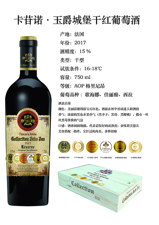 ƷζǱɼtѾL^(gu)͕(hu)