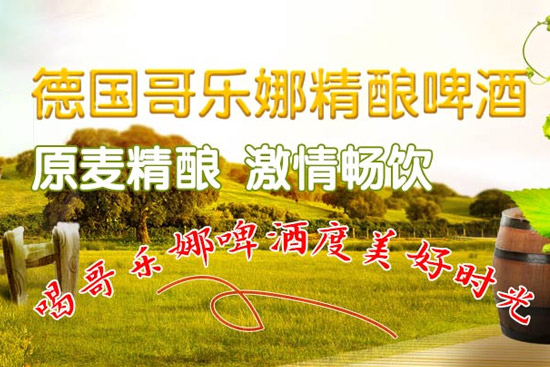 @(g)瘷(l)Ⱦơ