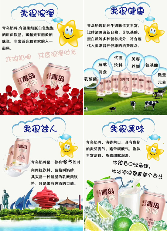 +ơL(fng)(g)Ʒ@ӵơ^(gu)