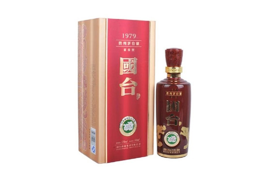 53_(ti)1979 500mlr(ji)X