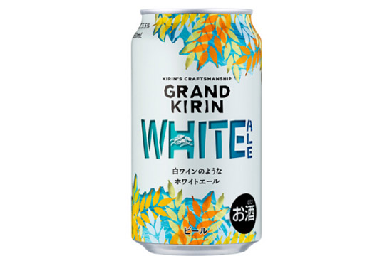 13mװơ350mlrX