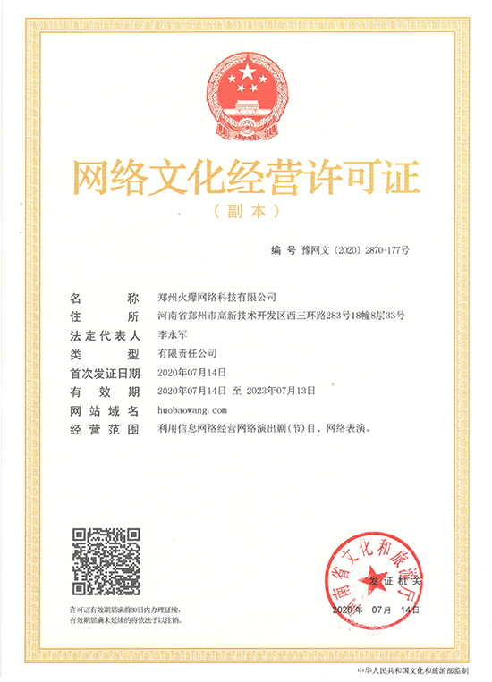 Rϲ𱬾W(wng)@áW(wng)j(lu)Ļ(jng)ISC