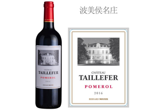 쳾ftѾ2016r񣬶X