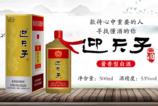 \гкϻӭӾsҫУֵÓ