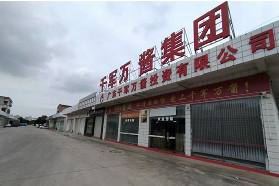 ǧ܊f(wn)uۇ(gu)܊I(xin)(hu)һֱ·