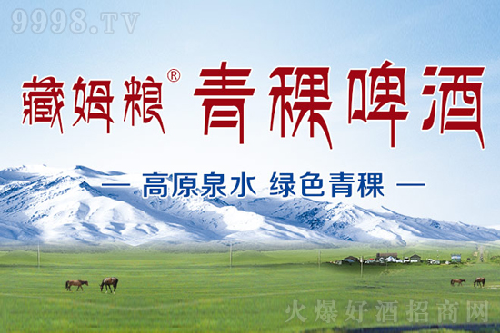 ԭȪˮGɫķZơȳصعŘζ