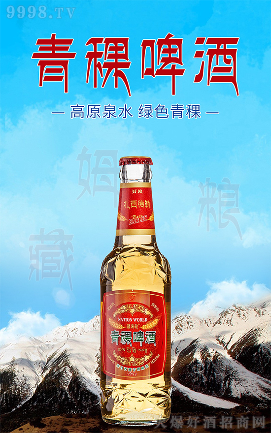 ԭȪˮGɫķZơƣȳصعŘζ