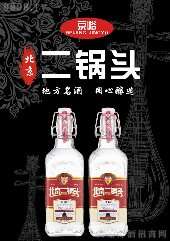 طԣ^ƣI(lng)(jng)N̓ռЈٍX