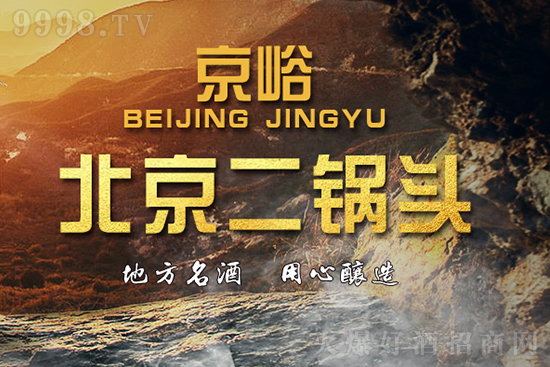 طԣ^I(lng)(jng)N̓ռЈٍX